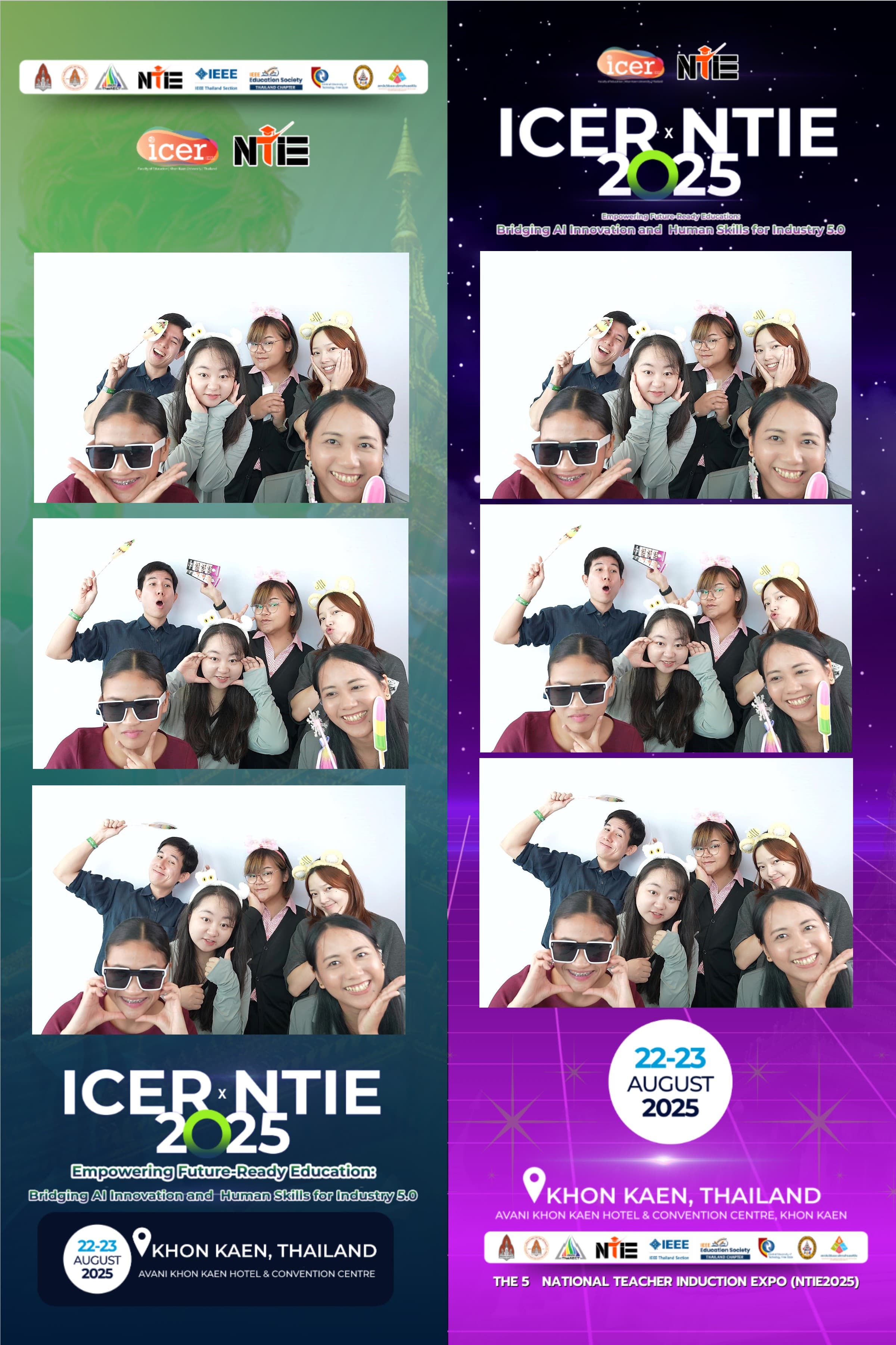 ICER 2025
