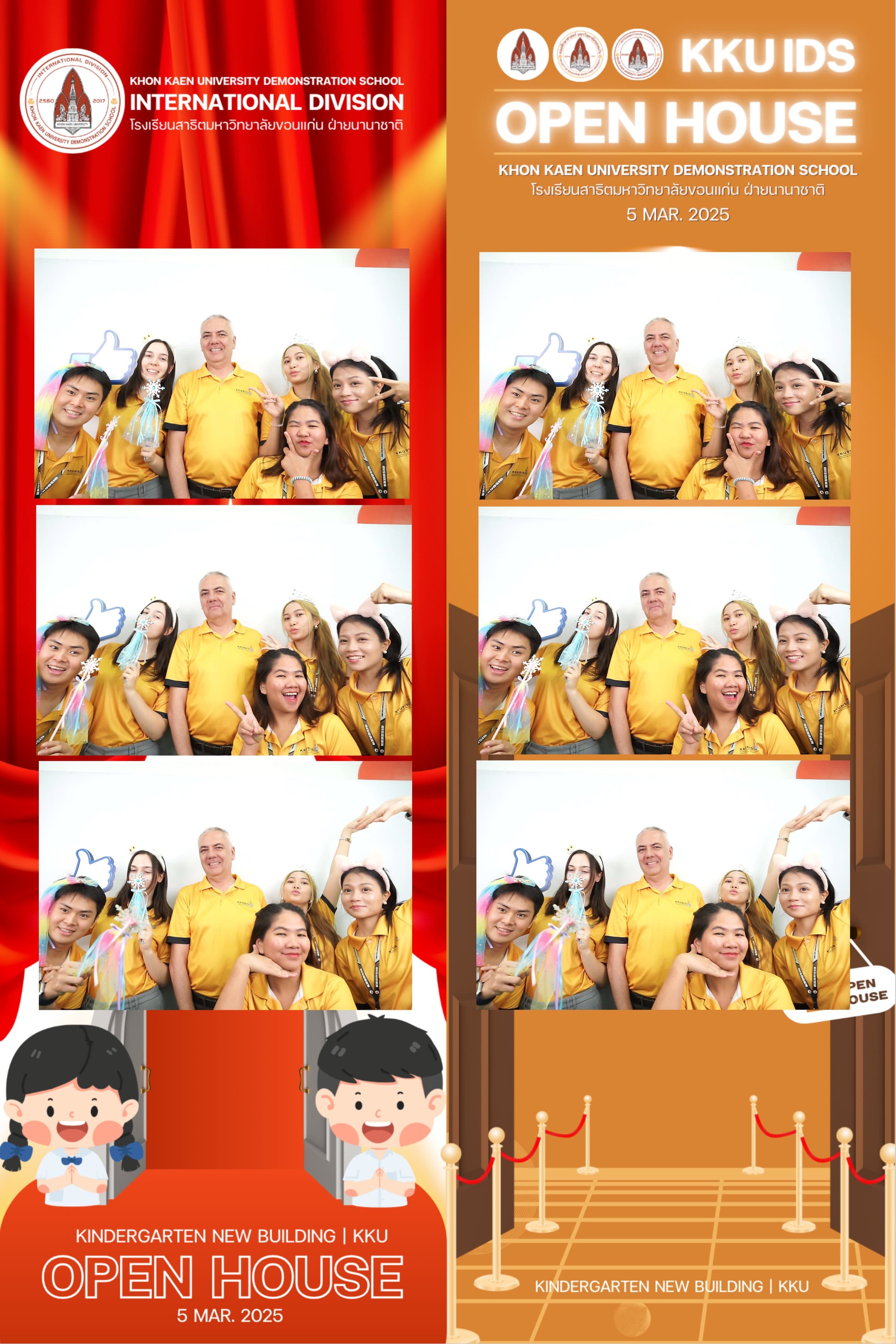 KD Open House